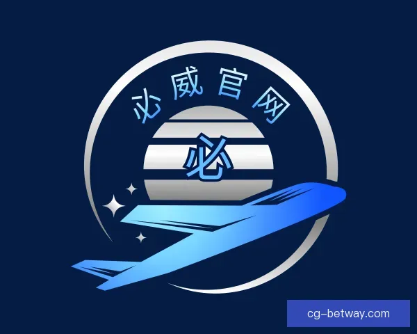认识必威官网